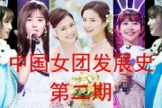 国产门事件在线播放,揭秘在线播放背后的真相与争议