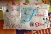 国产精品爽