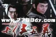 免费国产片