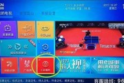 国产福利视频导航,一站式影视娱乐盛宴